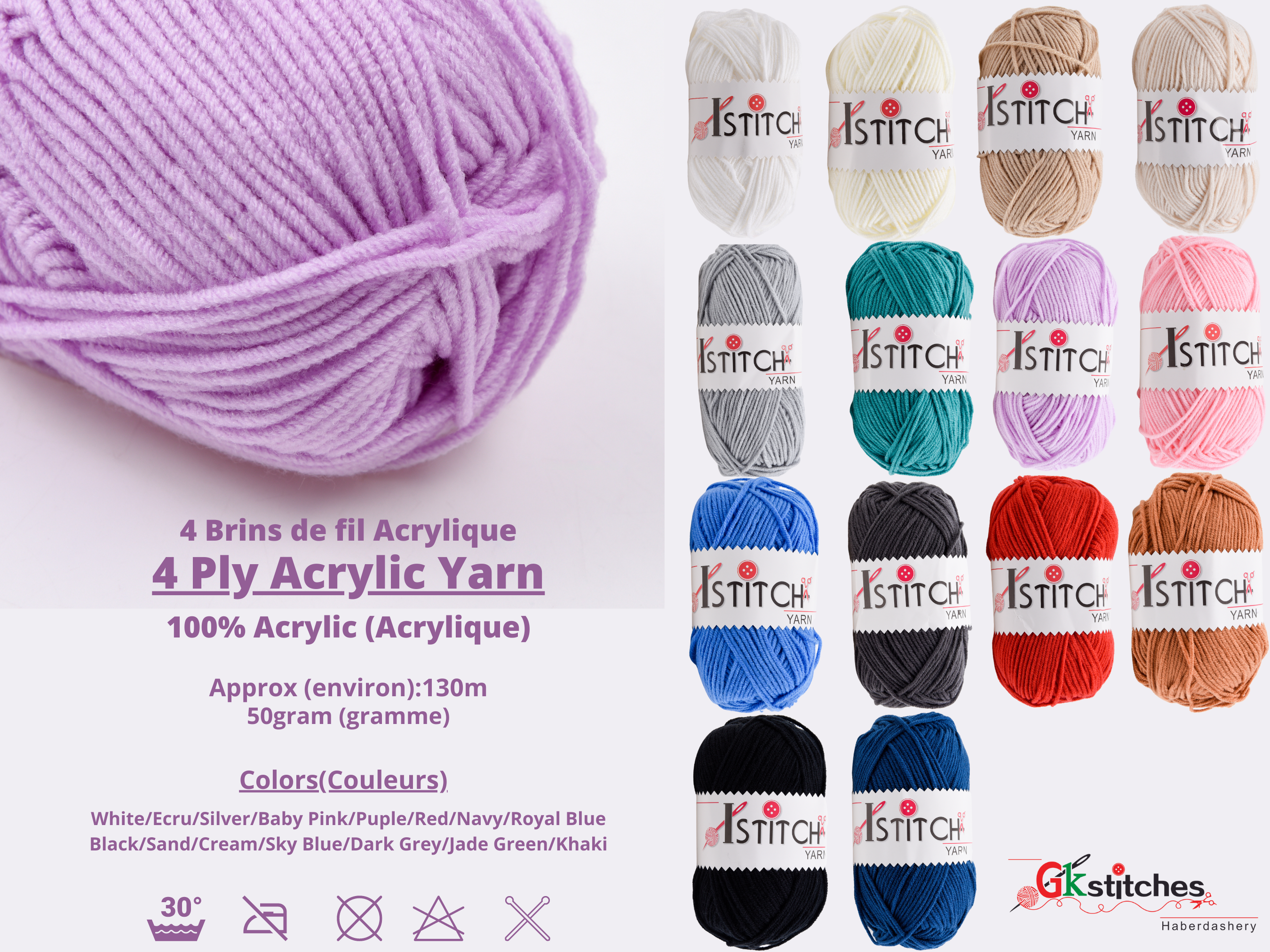 4 Ply Acrylic Yarn – Gkstitches