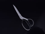 Professional Tailoring Scissors 9.5" (23 cm) - Gkstitches