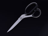 Professional Tailoring Scissors 9.5" (23 cm) - Gkstitches
