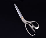 Professional Tailoring Scissors 8.5" (21 cm) - Gkstitches
