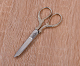 Stainless Scissors with Antique Design - Gkstitches