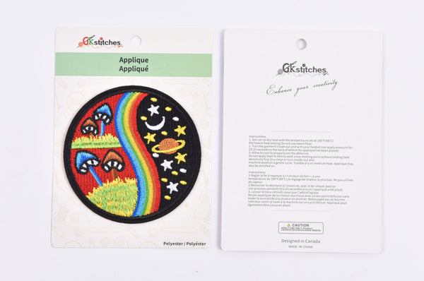 Galaxy Embroidery (1 Piece Pack) Iron on , Sew on, Embroidered patches. - GK- 49 - Gkstitches