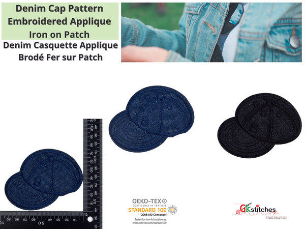 Solid Denim Cap Patch (2 Pieces Pack) Iron on , Sew on, Embroidered patches. - Gkstitches