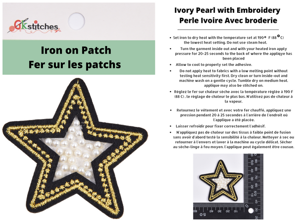 Star Embroidery (1 Piece Pack) Iron on , Sew on, Embroidered patches. - Gkstitches