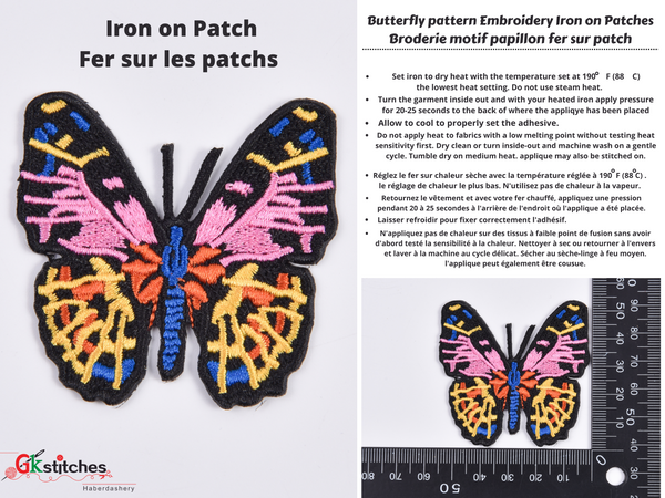 Butterfly patch on Iron (1 Piece per Pack) - Gkstitches