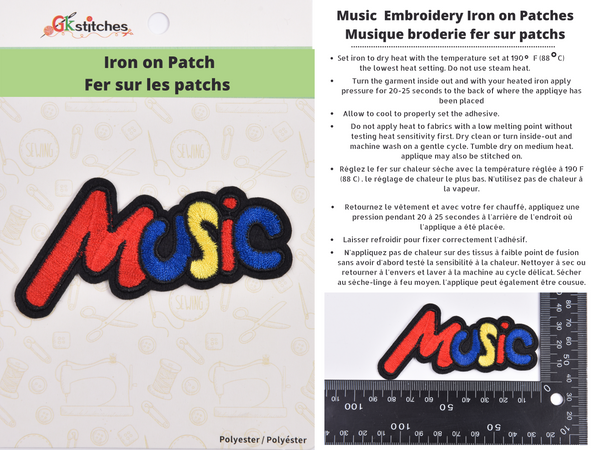 Music Iron Patch (1 piece per pack) - Gkstitches