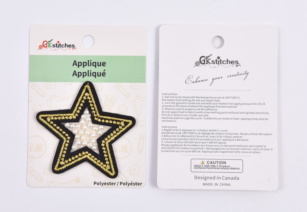 Sequin Star Embroidery (1 Piece Pack) Iron on , Sew on