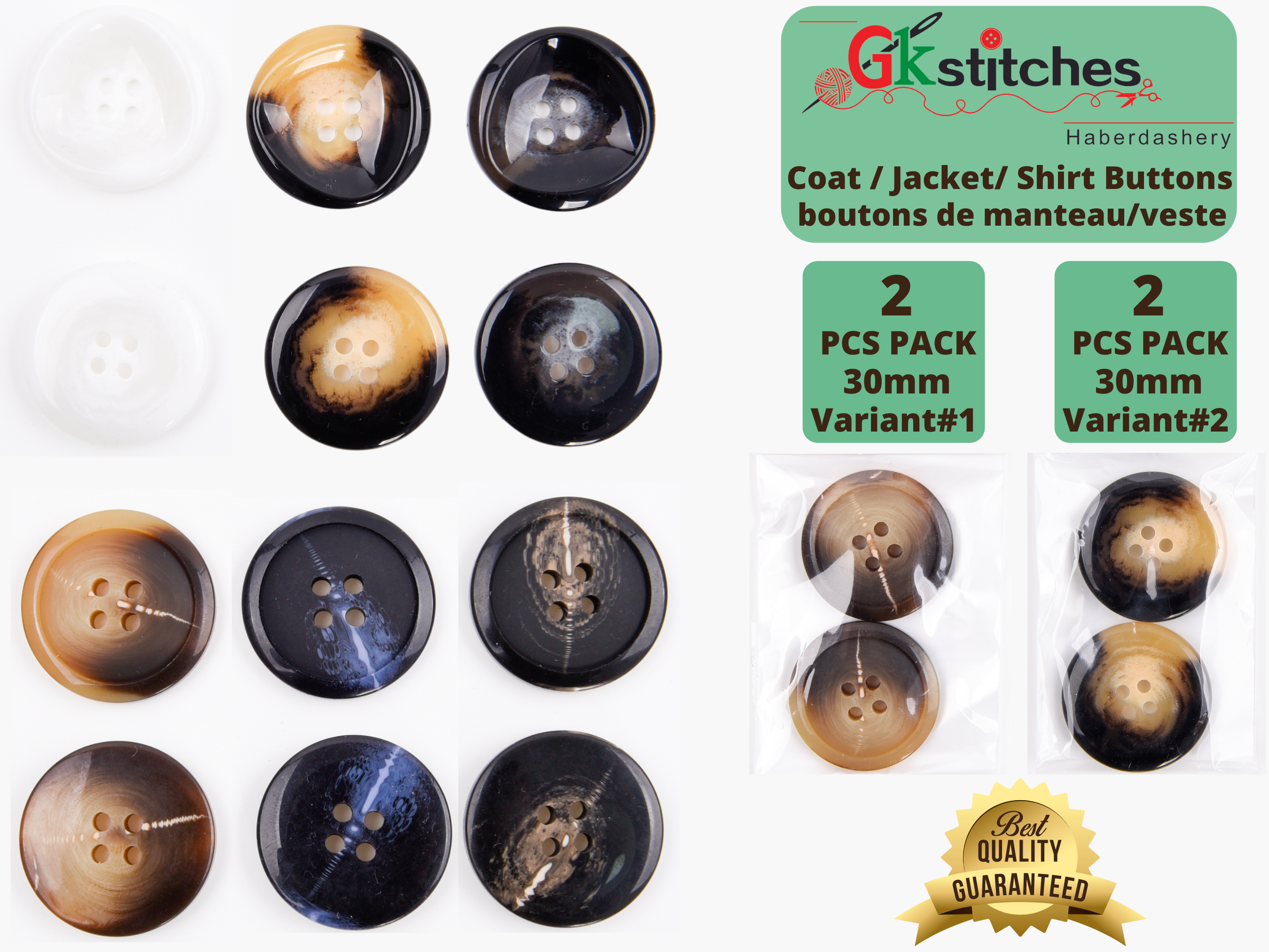 Four Hole Jacket Buttons – Gkstitches