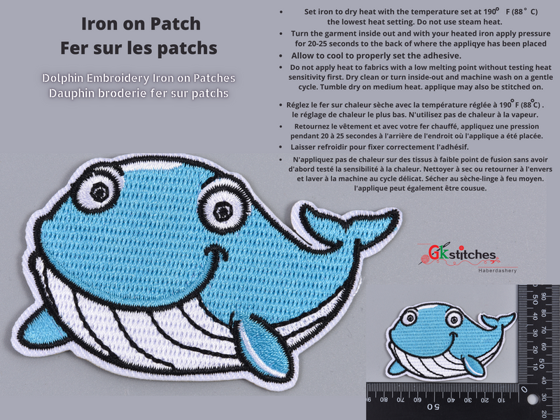 Dolphin Iron Patch (1 piece per pack)