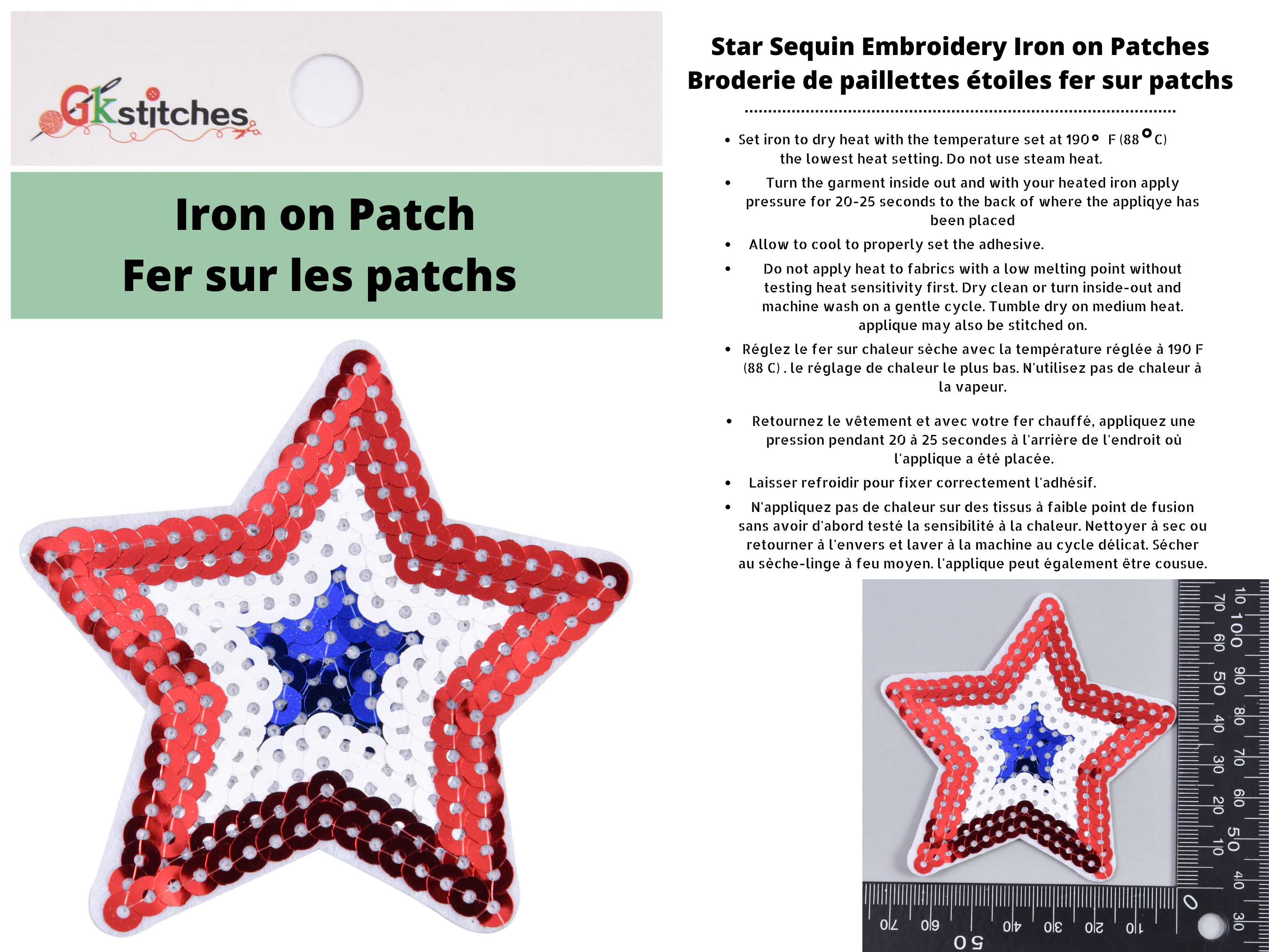 Sequin Star Embroidery (1 Piece Pack) Iron on , Sew on, Embroidered patches.