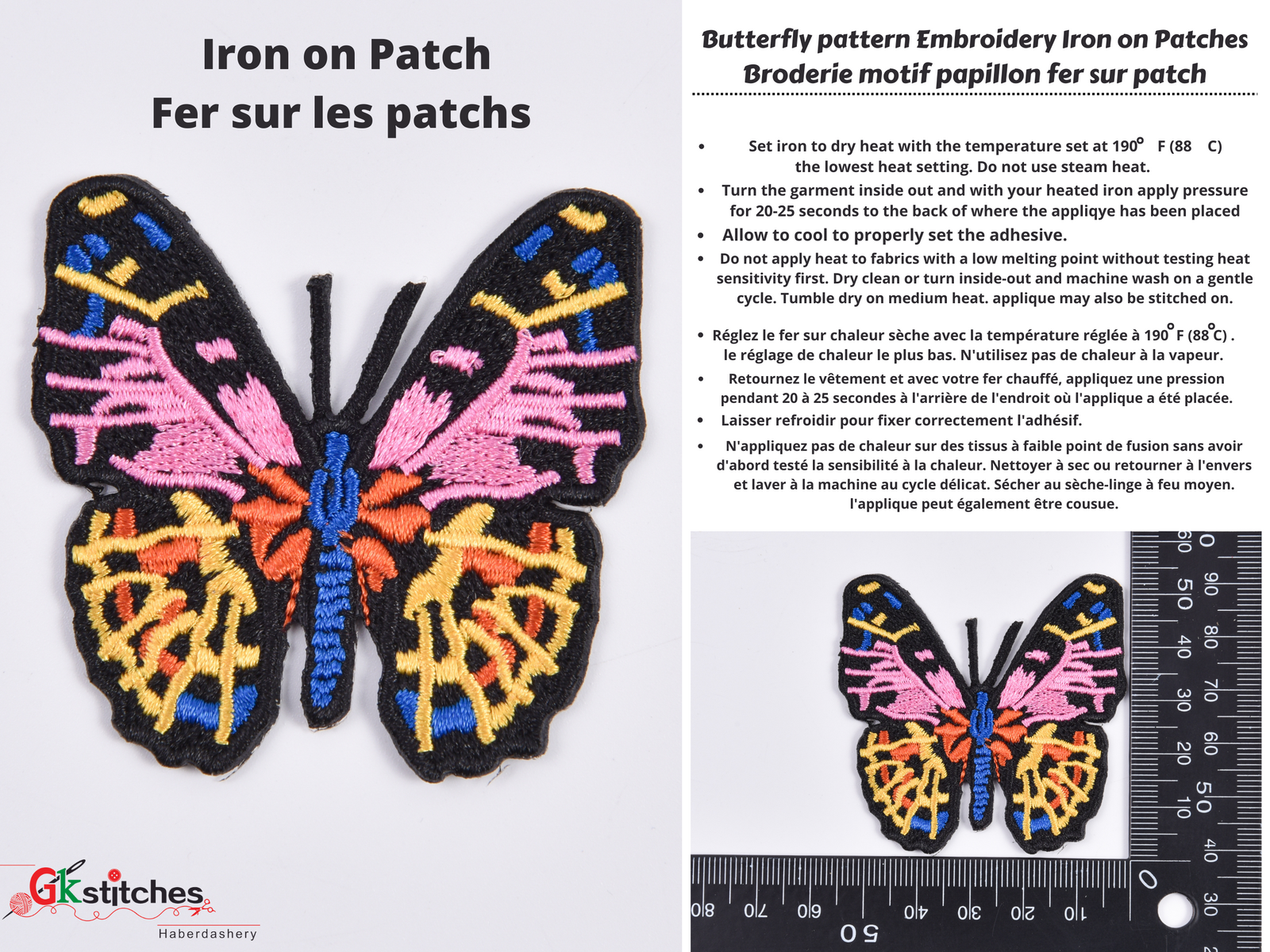 Butterfly Patches - Iron-On & Embroidered Appliqué Designs
