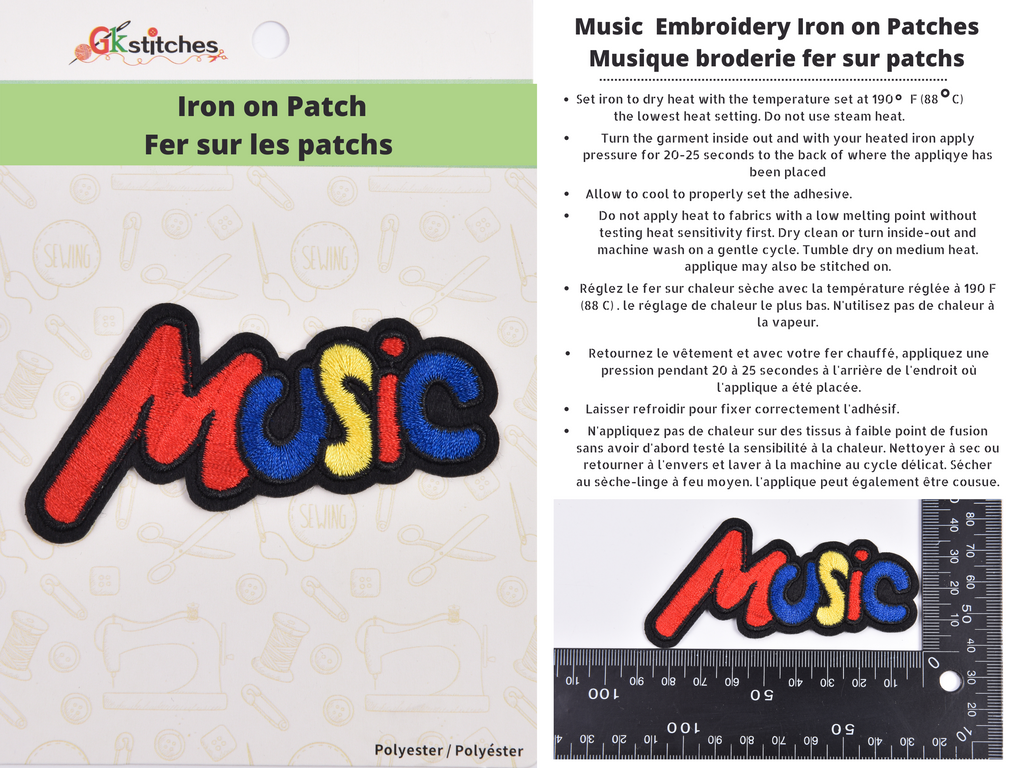 Music Iron Patch (1 piece per pack) – Gkstitches